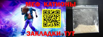 МДПВ Моздок