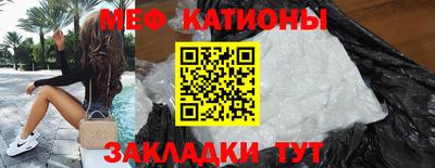 МДПВ Моздок