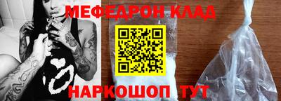 МДПВ Моздок