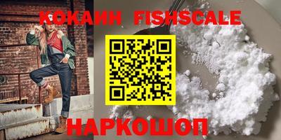МДПВ Моздок