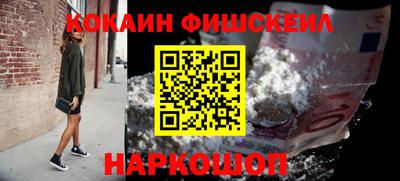 МДПВ Моздок