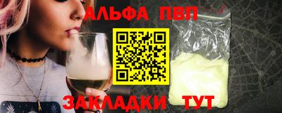 МДПВ Моздок