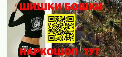 эйфоретик Можайск