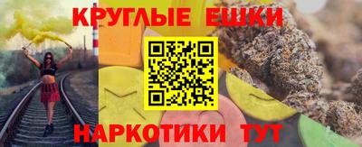 соль ск Можга