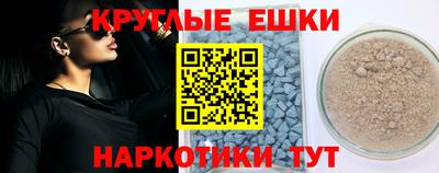 соль ск Можга