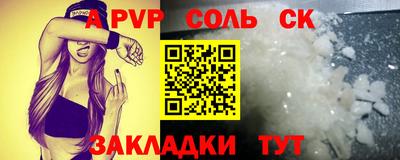 МДПВ Моздок