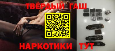 соль ск Можга