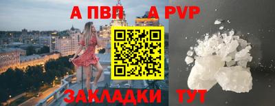 МДПВ Моздок