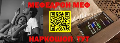 МДПВ Моздок
