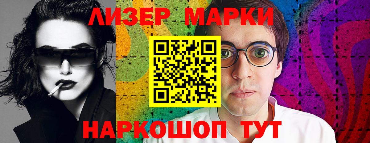ОМГ ОМГ   ЛСД экстази кислота  Вход с VPN  Ухта  ЛСД экстази кислота 